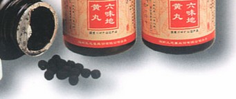 不要白天吃六味地黄丸