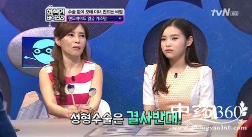 韩国母亲嫌女儿丑“动手”打成尖下巴