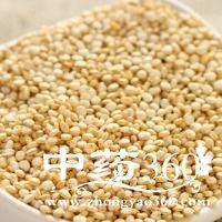 藜麦