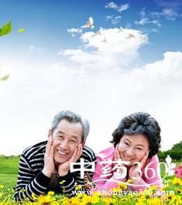 爱情保鲜期有多久,老年爱情保鲜的三大诀窍