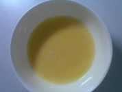 牛奶蛋羹的做法步骤2