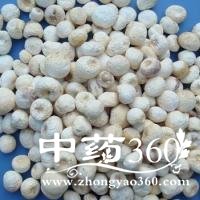 <a href='https://m.zhongyao360.com/z/banxia/'>半夏</a>