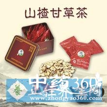 t01ecddffb8e0d61d59.jpg t01ecddffb8e0d61d59.jpg