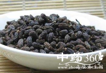 t01b732e1a4585e9492.jpg t01b732e1a4585e9492.jpg