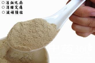 t01bf044a373746a382.jpg t01bf044a373746a382.jpg