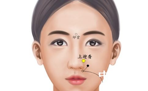 女人气色差怎么办 女人气色差如何改善 女人气色差按什么穴位好