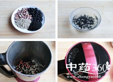 祛湿排脂肪五行黑豆米浆