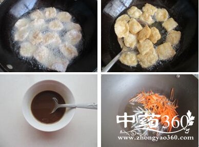 解馋开胃菜锅包素肉