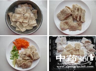 解馋开胃菜锅包素肉