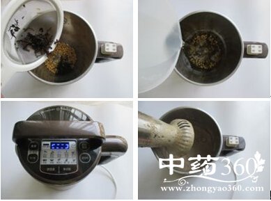 清晨提神健康饮品红茶豆浆