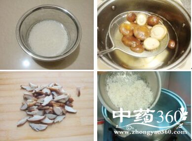 夏季调理脾胃食谱香菇养生粥