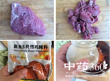 健身食谱奥尔良风味煎牛肉