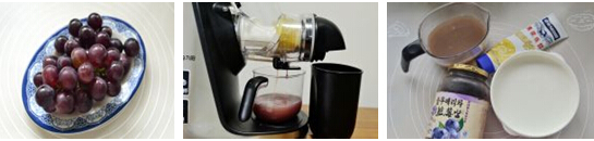 缓解低血糖葡萄酸奶棒冰