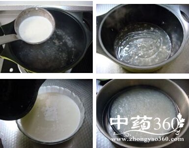 开胃下食饭后小吃马蹄糕