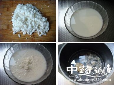 开胃下食饭后小吃马蹄糕