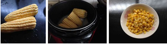 消除肥胖饥饿饮品玉米饮