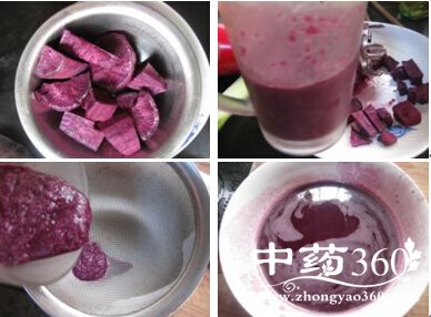 缓解夏季上火面食紫薯手擀面