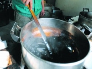 ���������ײ����к�����