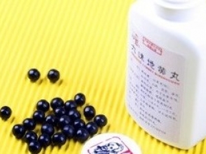 ��ζ�ػ������ѱ��ҳ�