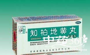 知柏地黄丸的功效与作用