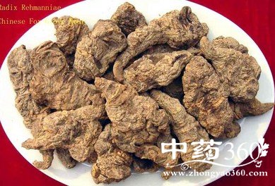 <a href='https://www.zhongyao360.com/z/shengdi/' target='_blank'>����</a>�Ĺ�Ч�����ý�˵��ȫ