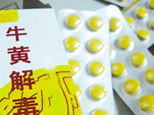 ţ�ƽⶾƬ�Ĺ�Ч