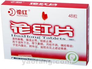 ����Ƭ�Ĺ�Ч������