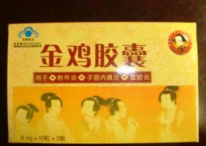 �𼦽��ҵĹ�Ч������