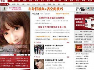 ά��Ů������ĩ�°��𺳳���