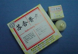 �պ�����������ʹ