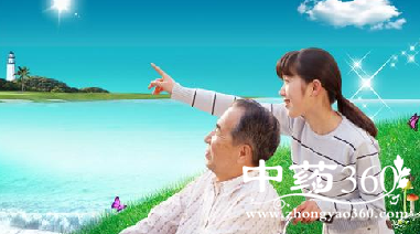 老人“多情”益长寿