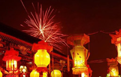 ��ν�����Ԫ����