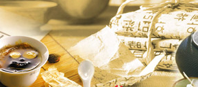 ����ǰ������ô�죿