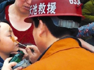 �������ս���Ƥ������