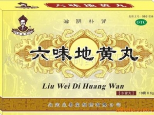 ��ζ�ػ��� ��ò��óԣ�