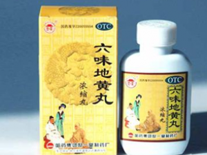 ��ζ�ػ��費�ɵ�������ҩ��