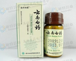 ��ҩ���������ϰ�ҩ�η���