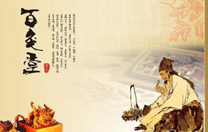 ����Ҫ˳����Ȼ֮��������ȥ����