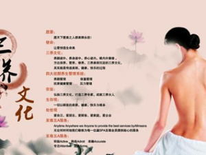 ��ҽ�����Ļ�����������ɫ