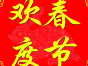 ͼ��������ͣҩ����ȫ