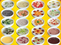 ��ҽ���� ������ɢ