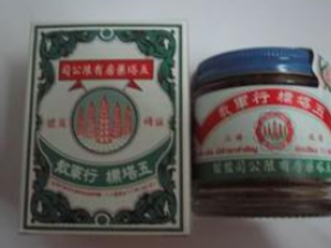 �о�ɢ�μ���θ���׺�����