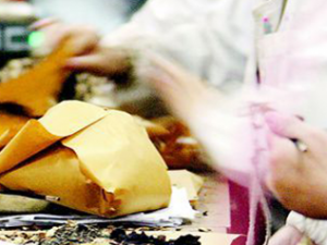 ���߸��ʳ�ý���