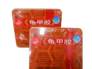 ��׽��Ĺ�Ч������