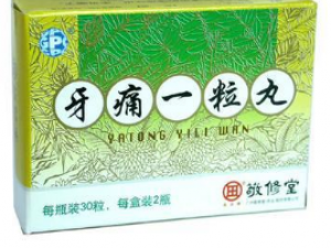 ��ʹһ���� ��ҩ��ȫ