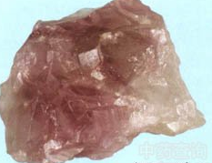 ��ʯӢ ��ҩ��ȫ