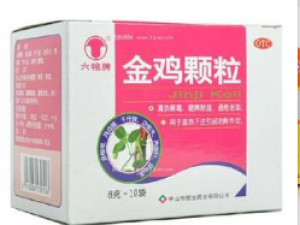 �𼦿����Ĺ�Ч������|��ζ|��״