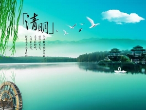 ������ʳ��Ҫ��ע���������־������