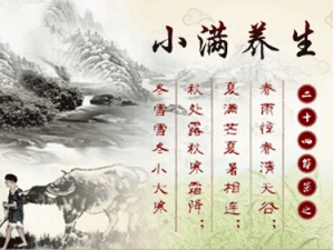 С��������ȷ���� �������һ�Ľ�����ˬ!