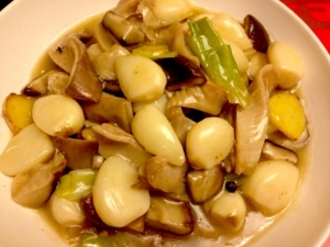 ���ն���������|���ն�����ô���ó�